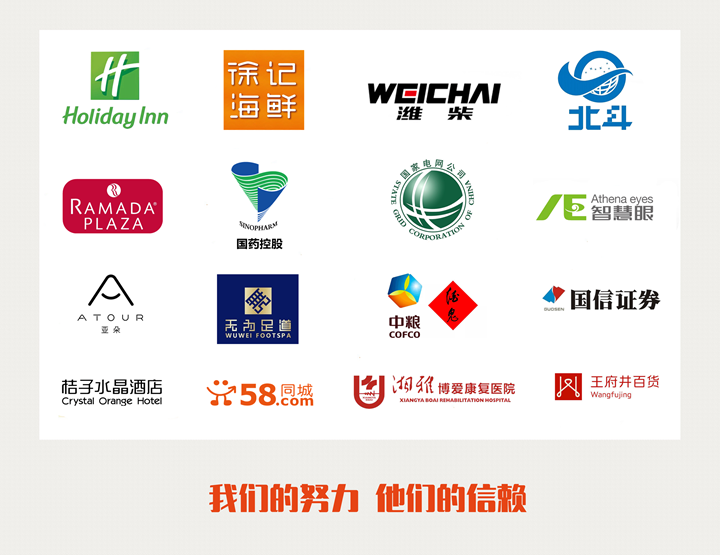 陜西中央空調，中央空調、西安中央空調、麥克維爾中央空調、中央空調工程